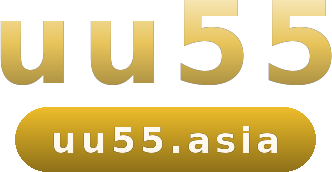 uu55 logo